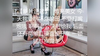 对后入情有独钟的女人 怎么也不能满足她