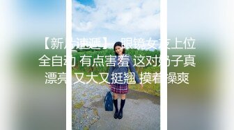 STP25047 【今日推荐绝美女神】蜜桃臀黑丝美腿，学生制服摇摆诱惑，全身粉嫩假屌骑坐，翘起双腿抽插美穴，娇喘呻吟更是诱人