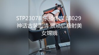 STP34141 會員私信短片 如果你喜歡裸足的話 HongKongDoll 玩偶姐姐