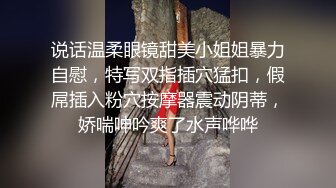 江苏良家小娇妻【苗芳芳】幸福的一对小夫妻，老公艳福不浅，时尚都市丽人，回到家中各种情趣黑丝高跟，屌爆了 (7)