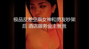 【泄密资_源】绿帽夫妻的日常视图合集 3p日常情趣炮 (2)