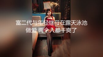 萝莉社 诱骗乖巧懂事小姨子做我的情人