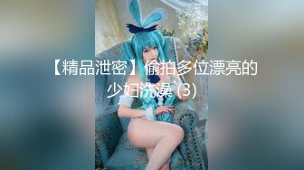 AI换脸视频】古力娜扎 我的小奶狗