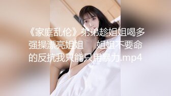 橫奪妹妹男友_泯滅人性的背叛中出官网