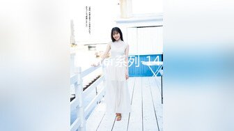 豆瓣酱 超人气秀人网女神 肛塞尾巴露B短裙 电影院尽情露出色诱放尿 真是大饱眼福刺激