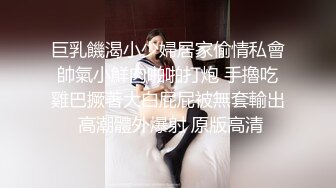 [2DF2] 千人斩探花今晚约了个少妇tp啪啪，沙发上操近距离特写摸逼口交，上位骑坐快速抽插[BT种子]