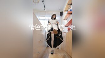 高颜值性感黑衣妹子啪啪，穿上情趣装口交舔弄上位骑乘猛操