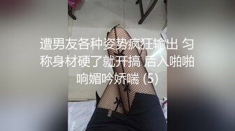 爆乳网红女神麻酥酥哟会员版之巨乳学妹制服JK诱惑 玩弄G奶爆乳 嫩逼美鲍高清