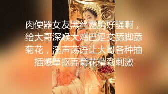 最新订阅万人在线追踪，露脸FS高颜值极品大奶白虎逼百变女神meriol私拍，各种COSER逼脸同框道具紫薇，撸点满满 (13)