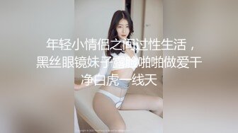 ❤️高清AV系列❤️短发气质美女 外表外表清纯靓丽 床上淫荡风骚 娇小身材被肆意蹂躏 美乳丰臀极品反差