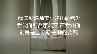 清纯面孔小仙女露脸浴室道具大黑牛自慰骚穴表情上天销魂