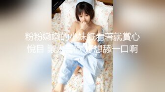 九零后幼师第3部