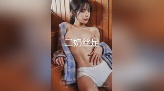 [原創錄制](sex)20240119_蜜桃臀爱喷