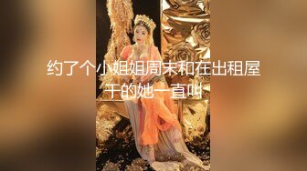 海角社区淫乱大神我的母狗房东❤️拉少妇房东树林里举腿爆操逼都被过路的看到了到家继续干颜射她脸上