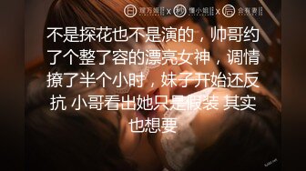 网红女神HKsweetbaby 制服女J被干爽翻天 情趣高跟黑丝致命诱惑