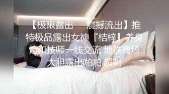 亚裔留学生激情3p做爱视频