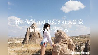 JDKR-028 抗日奇侠 相泽优奈 前女友求复合被爆操 精东影业