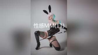 麻豆传媒MD-0237《青春学园》高校生的清纯恋情