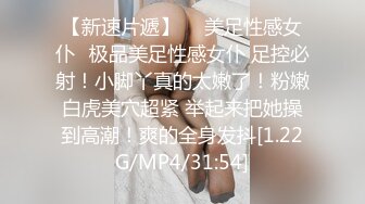 兔耳朵的高挑模特的妹子，互玩69，舌头舔逼女上位打桩