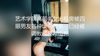 麻豆传媒 blx-0051 美乳网红的约炮教学-姚宛儿