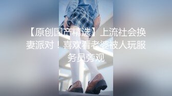 【自整理】P站amandarabbitxxx  车震 双飞 公共卫生间做爱 和情人在一起的各种性福  最新大合集【NV】 (8)