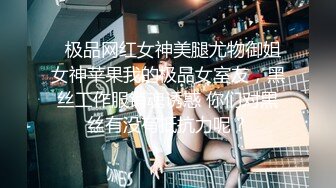 扣扣傳媒 91Fans FSOG078 蘿莉嫩妹肉體還債 小敏兒