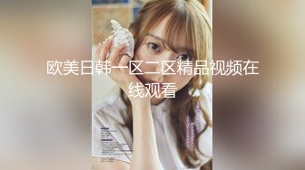 《黑客破解》美容美体中心偷拍两个做BB护理的美少妇