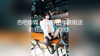 服务员射精 给甜甜圈加一点奶油—Pornhub博主 Wet Kelly最新高清视频合集 (47)