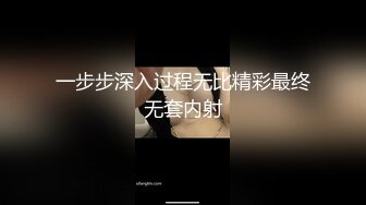 【新片速遞】 素颜小少妇露脸道具自慰第一视角卖力吃屌，无套肛交，很听话国语对白