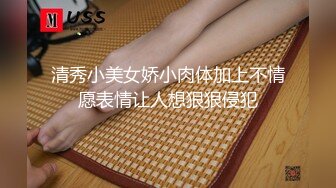 超美乳御姐【青青很哇塞】多天玩道具~被炮友狂插开屁眼【22V】 (18)