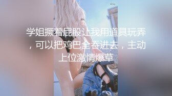 难以喂饱的人妻熟女