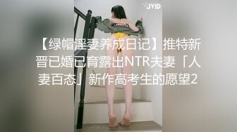 ?高潮盛宴? 绝顶媚态蜜汁嫩鲍美少女▌Yua▌肛塞自慰快乐加倍 享受表情春潮上头 白虎嫩穴泛浆待射