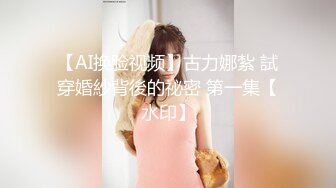   大链子哥勾引单位极品大奶美少妇酒店开房直接扑倒床上穿着高跟鞋啪啪