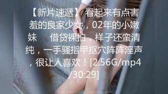 afchinatvBJ奥琳_20190601我是艺术啊编号714C9C41