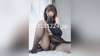 ～精彩資源值得收藏7K24030201㊙️強烈推薦㊙️江蘇綠帽暴躁君給蜜桃臀母狗老婆找單男3P(28V 97P)～精彩資源值得收藏 (4)