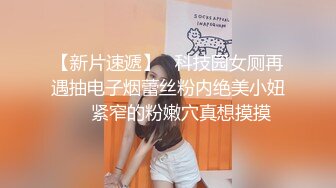 【极品收藏⭐究极重磅】极品爆乳女神【麻酥酥】 永会资源甄选流出-丰臀美乳 极品尤物