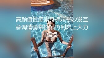 【钻石级__推荐】_露脸COSER_极品反_差婊小玉儿COS西施艳舞玩穴私拍流出 万_圣节小魅魔套图 高清1080P版 (2)