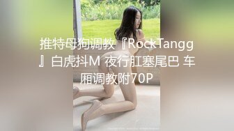 勾搭制服的美女，没想到技术这么好