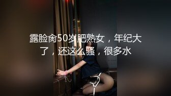 【自转】 协闺蜜下海【西塔】极致诱惑~秒硬！爆撸【81V】  (49)