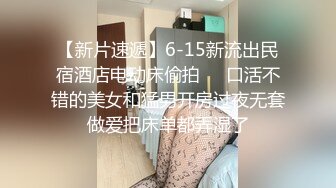 高颜极品少妇！【时尚族络腮胡】疯狂扣穴自慰！秒硬~爆撸 (7)