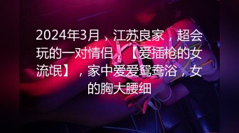 亚洲最大日夜无码中文字幕