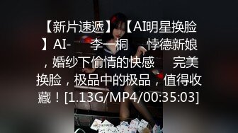 韩国美乳BJ主播【韩宝贝】揉奶热舞 模拟啪啪热舞合集【200V】 (47)