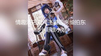 G奶女神【天天想鼠】绿播女神！极品美胸~ 抖奶裸舞揉逼~12月最新合集！【80v】 (32)