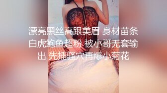 抖音大V兔牙蛇蛇，喝尿颜射性虐舔脚，反差婊无疑