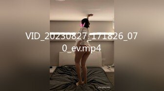 027操母狗.