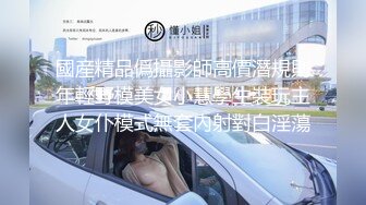  高颜值美女吃鸡啪啪 撅着屁屁被无套猛怼 深喉爆吃精