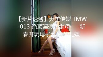 9/2最新 年轻妹子激情性爱流出各种姿势爆操漂亮女友炮友VIP1196