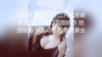  妹子被暴力抽插 搞得大汗淋漓要哭了