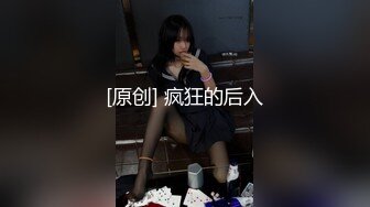 周末女高也放假了