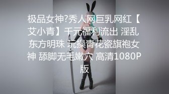 TMW085.徐婕.夜晚游艇趴与闺蜜男友激情性爱.天美传媒